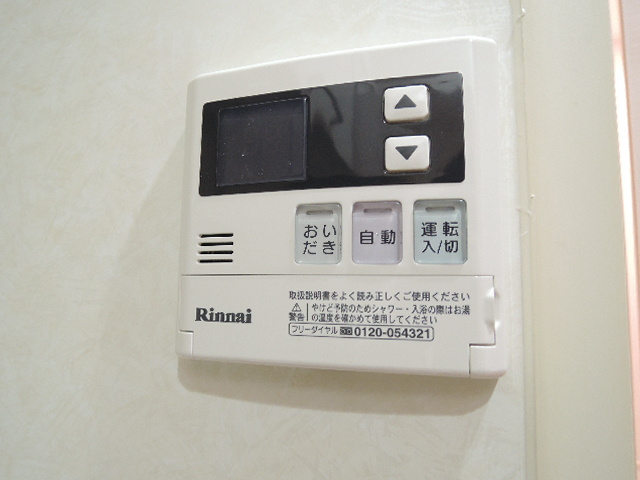 プランドールの設備|追い焚き機能付き♪