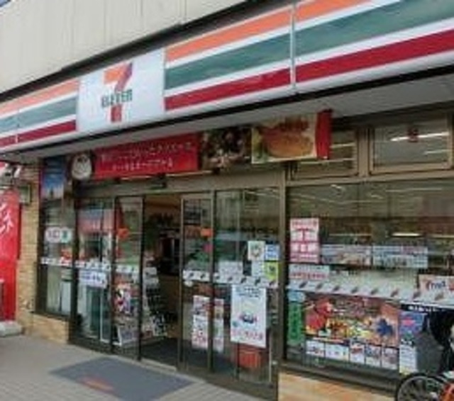 プランドールのその他|セブンイレブン横浜鶴ケ峰本町1丁目店