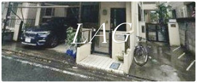 【その他共用部分】 | マンション麗和 | 共有スペースです。