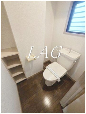 【トイレ】 | マンション麗和 | トイレです。