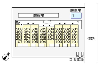 【駐車場】