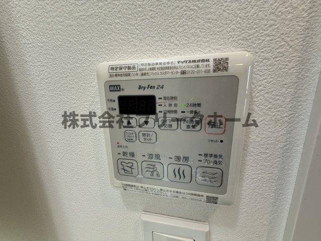 武蔵野市吉祥寺東町１丁目の賃貸マンションのその他
