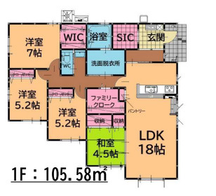 【間取り】 | 福岡市東区奈多3丁目1期　2号棟（全4棟）【仲介手数料無料・0円】 | 平日、土日祝日もお好きな日時にご見学可能です。お気軽にお問合せ下さい。