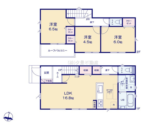 《仲介手数料無料》岩槻区城南１丁目5-41-1新築一戸建てリナージュの間取り