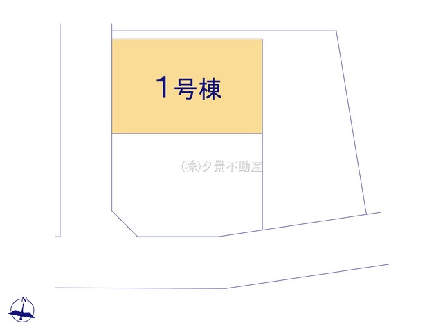 《仲介手数料無料》岩槻区城南１丁目5-41-1新築一戸建てリナージュの区画図