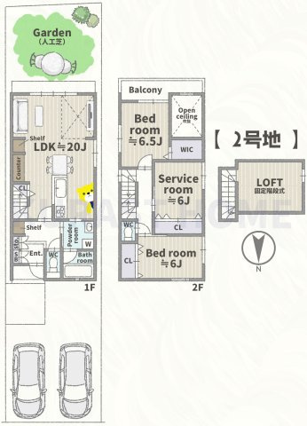 京都市右京区嵯峨野有栖川町　新築戸建