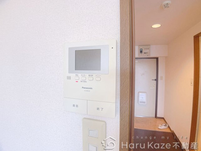 【セキュリティ】 | アーバンライフ内浜【名古屋市賃貸・ネット無料】