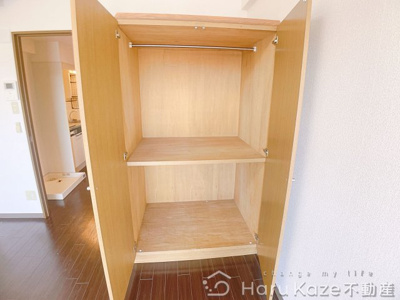 【収納】 | アーバンライフ内浜【名古屋市賃貸・ネット無料】