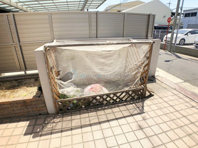 【その他共用部分】 | アーバンライフ内浜【名古屋市賃貸・ネット無料】