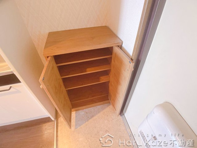 【収納】 | アーバンライフ内浜【名古屋市賃貸・ネット無料】