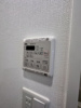 【設備】エスリード神戸大倉山ヒルズ 