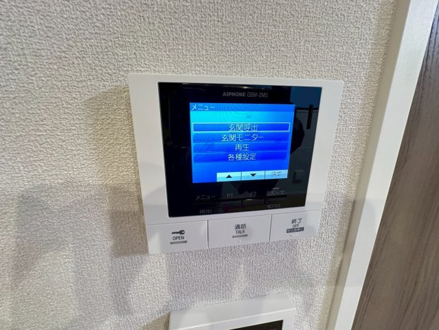 （仮称）大宮区宮町メゾンのセキュリティ