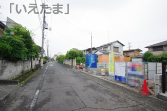 【前面道路含む現地写真】 | 令和８年６月７日撮影　建築中