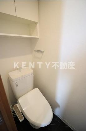 【トイレ】 | コンフォリア不動前 | コンパクトで使いやすいトイレです