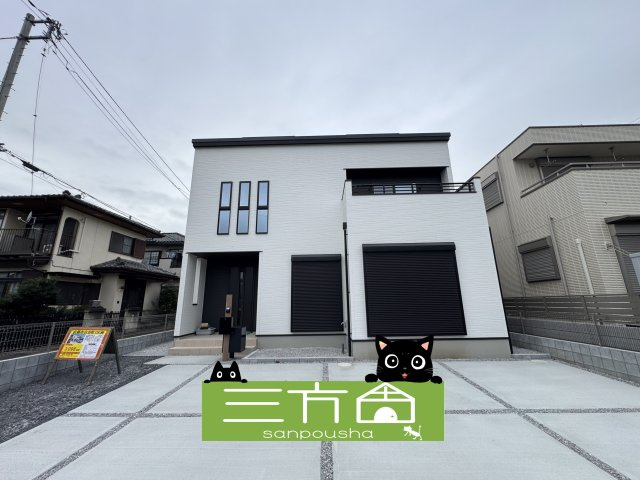 新築　前橋市古市町