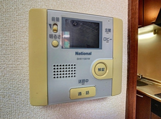 【セキュリティ】