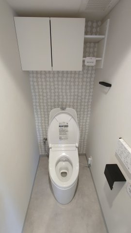 【トイレ】