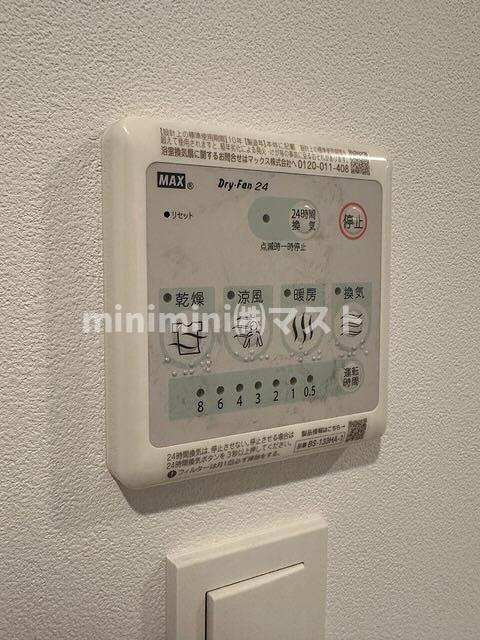 レジュールアッシュ谷町四丁目グランクラスの設備