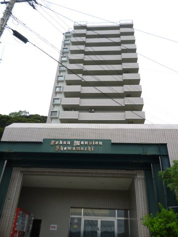トーカンマンション昭和町
