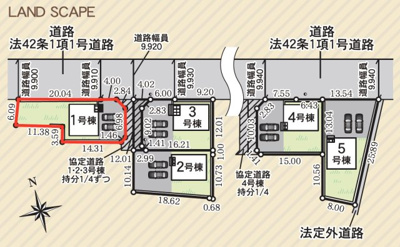 【区画図】 | Cradle garden　南沢又第２１　１号棟 | ★内覧予約でブランド米2kg★