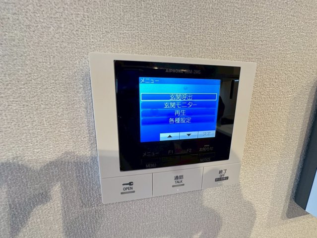 （仮称）大宮区宮町メゾンのセキュリティ
