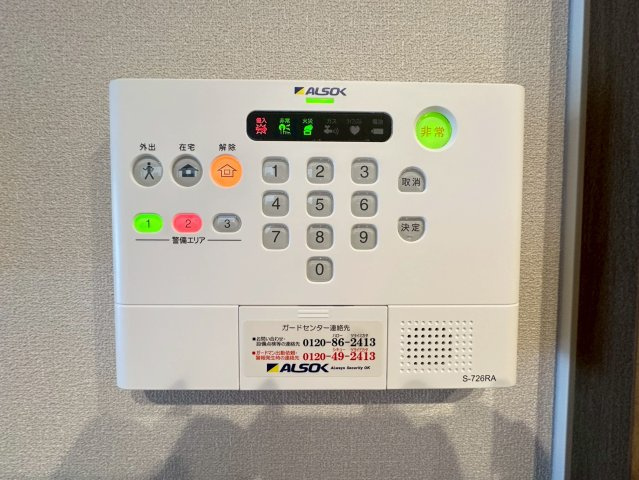 （仮称）大宮区宮町メゾンの設備