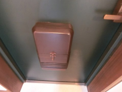 シャトレーヌ南加瀬のその他|他のお部屋の参考写真となります。