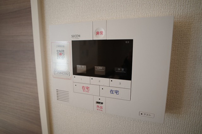 【セキュリティ】 | ウィステリアコート薬円台