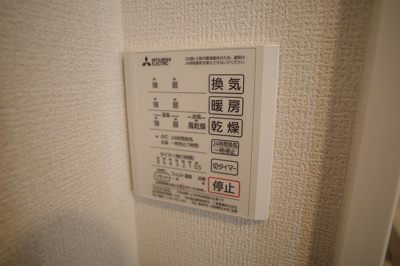 【設備】 | ウィステリアコート薬円台