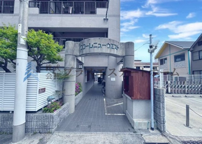 【居間・リビング】 | ワコーレ・ニューウエスト | 3駅3路線利用可♪