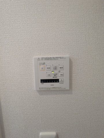 ソレイユ湘南太平台Bのその他