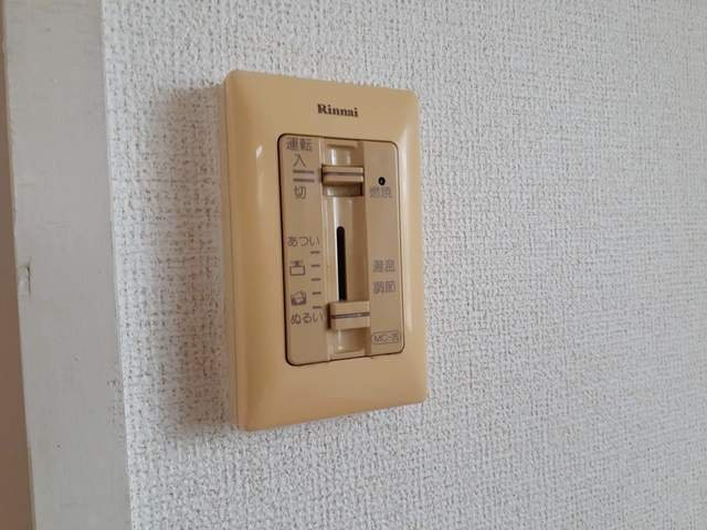 アクティブもうぎのその他