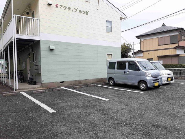 アクティブもうぎの駐車場