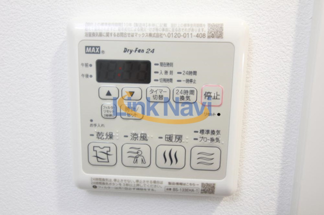 【設備】 | ベイサイドパークOSAKAノースレジデンシス