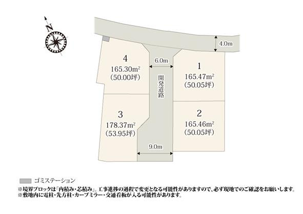 土浦市荒川沖西第2期　新築戸建　3号棟の区画図