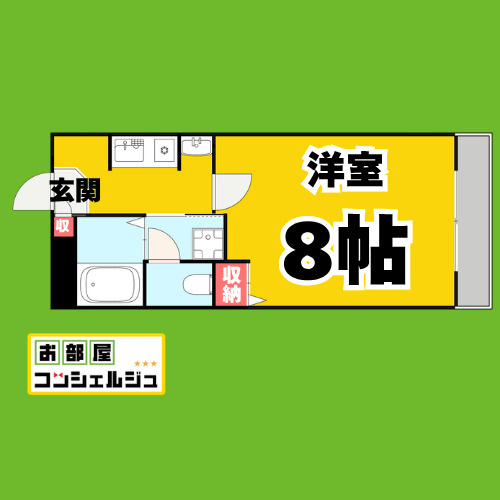 四季の間取り