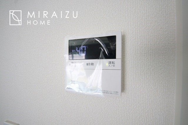 【防犯設備】 | 青く澄み渡った綺麗な空と、陽の光をたっぷりと受ける、そんな新築住宅で新生活をスタートしてみませんか？見学・ご相談等、ミライズホーム(株)までお気軽にご連絡下さい♪
