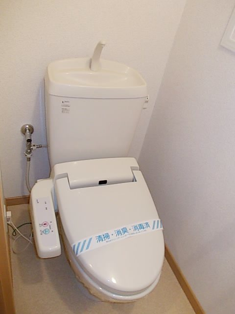 アイヒルズスミヨシのトイレ|※別部屋の写真となります