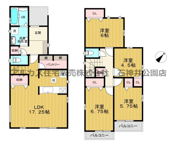 練馬区大泉町１丁目　新築一戸建　東京メトロ有楽町線・副都心線　地下鉄成増