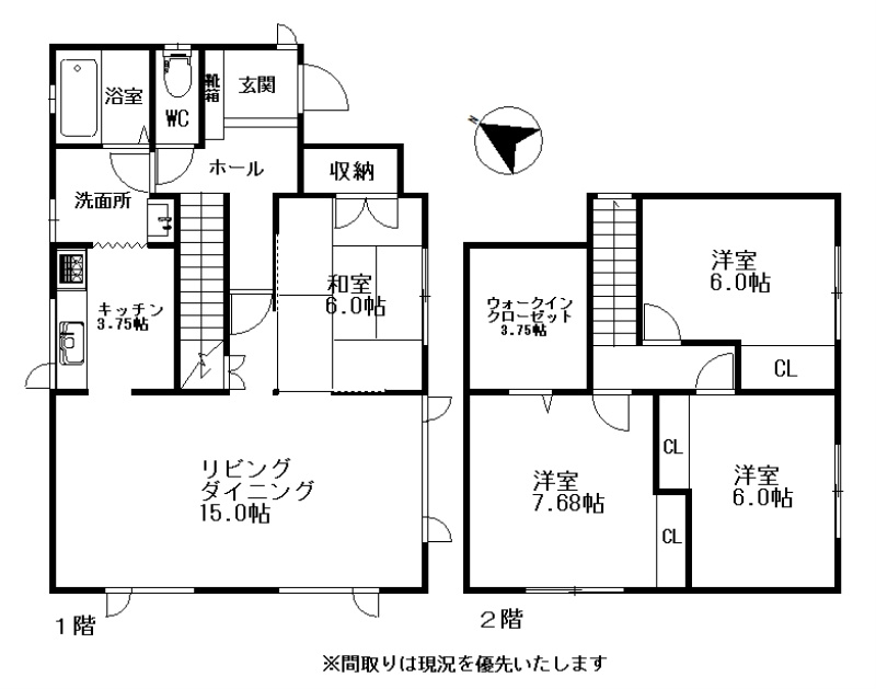 恵庭市美咲野2丁目の間取り