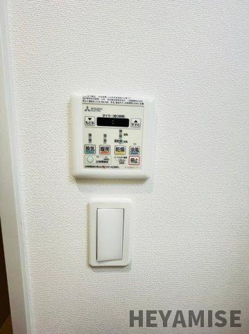 モン・レーヴ葉山のその他