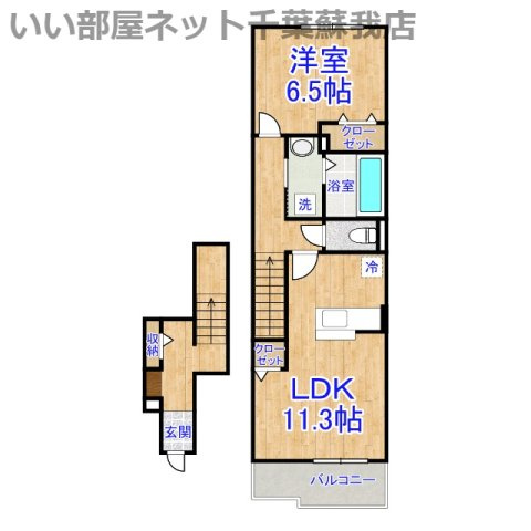 グランディールの間取り|不動産屋のイメージを変えたい！『いい部屋ネット千葉蘇我店』へ♪