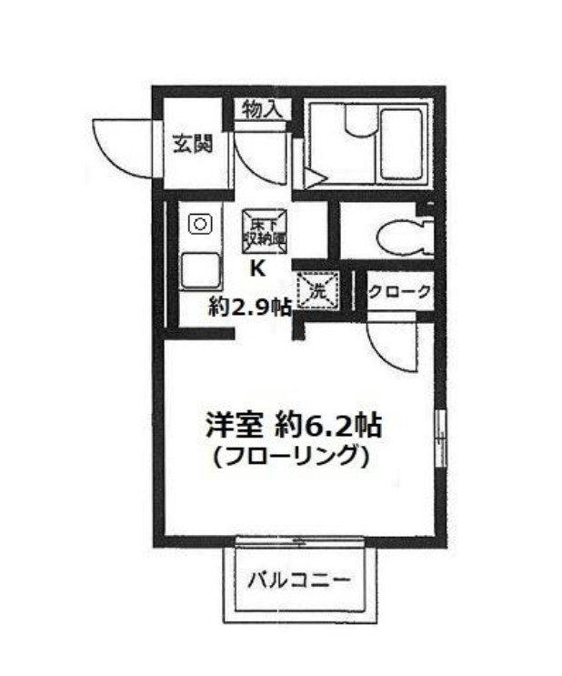 ＳＴハウスの間取り|間取りです。