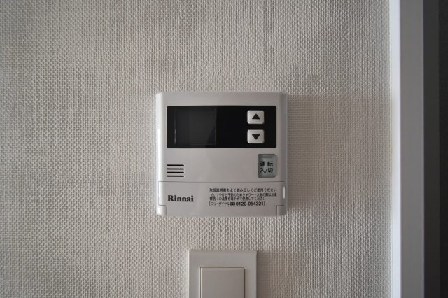 ラグゼナ上前津のその他|浴室乾燥機　給湯器