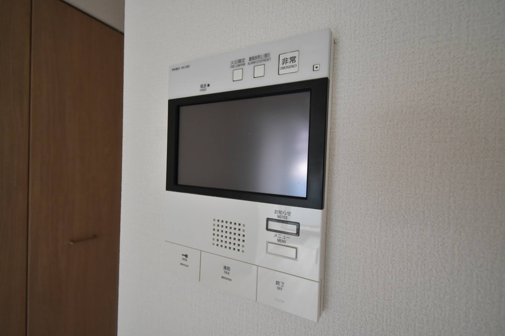 ラグゼナ上前津のセキュリティ|モニター付きインターホン