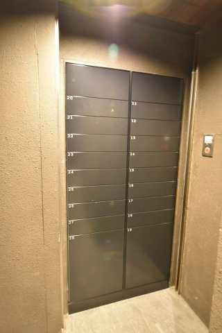 ラグゼナ上前津のその他共用部分|宅配BOX