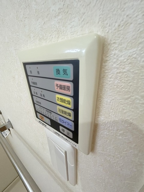 原宿パークハウスのその他|★浴室乾燥機★