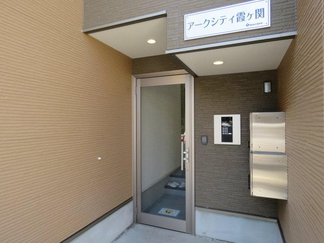 アークシティ霞ヶ関のエントランス