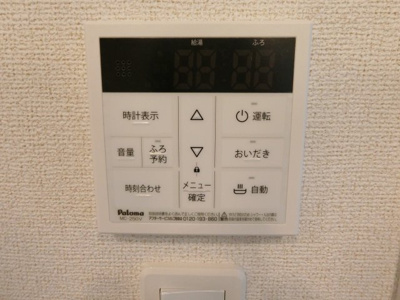 【設備】 | シェノン