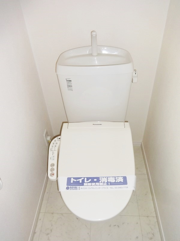 藤沢市村岡東３丁目のアパートのトイレ